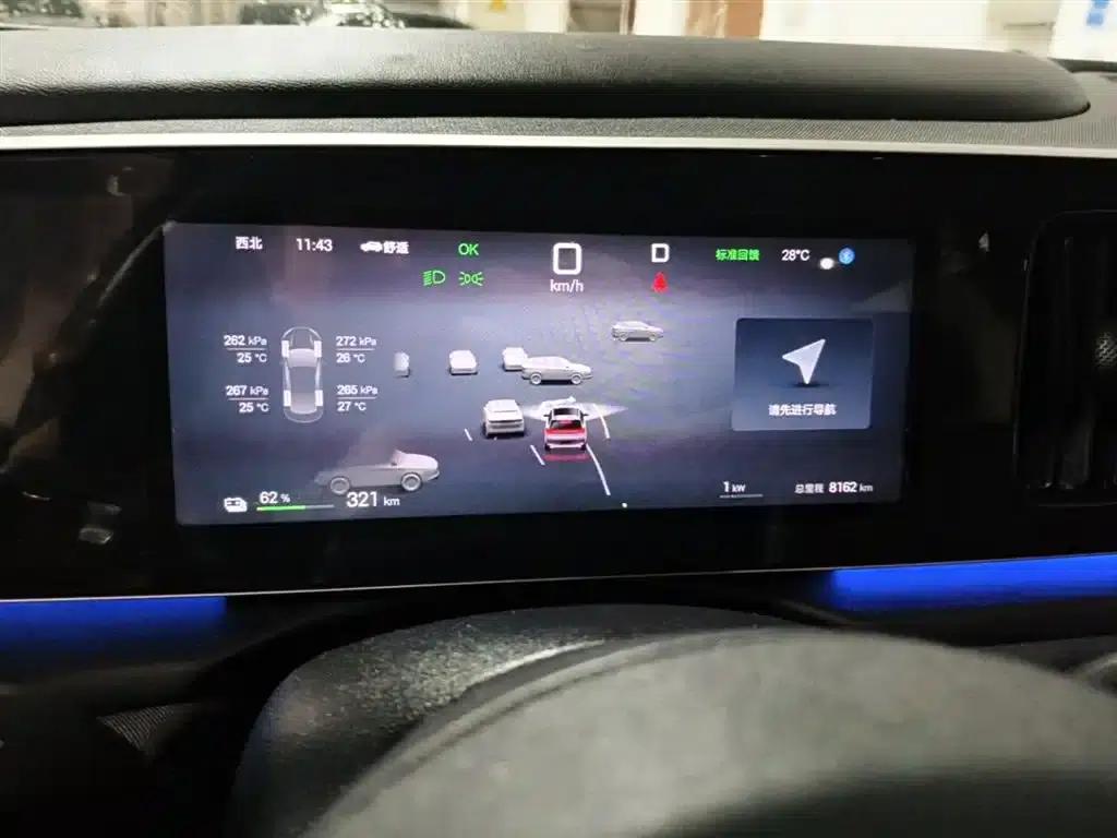 Hiace 05 EV 2025 520KM Flagship Intelligent Navigation Edition — миниатюра 12