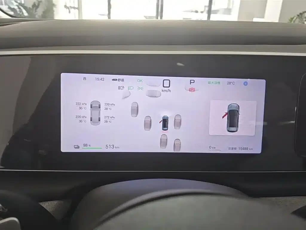 Hiace 05 EV 2025 520KM Smart Navigation Edition — миниатюра 12