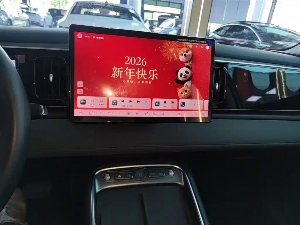 Hiace 05 EV 2025 520KM Smart Navigation Edition — миниатюра 13