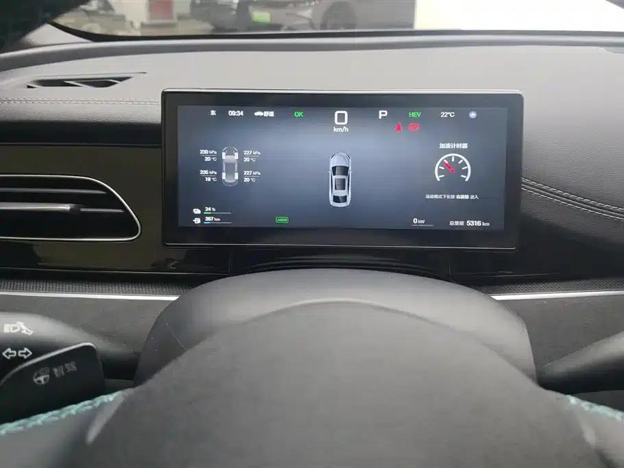 Seal 06 DM-i Touring Edition 2025 DM-i 150KM Premium Model — миниатюра 14