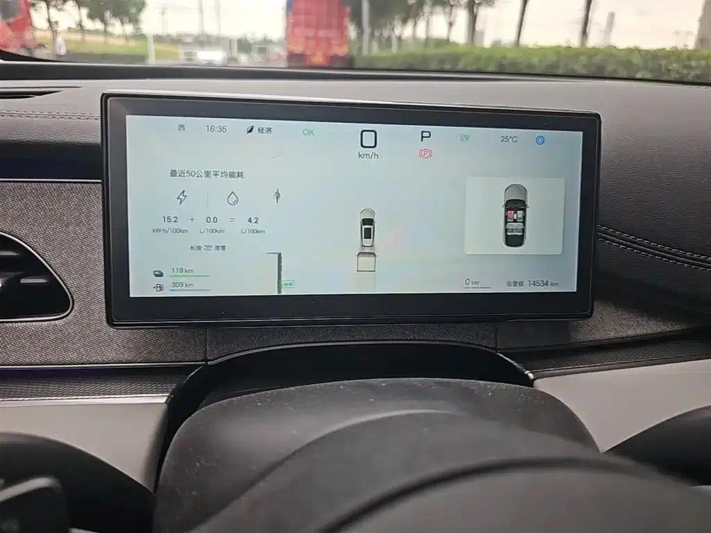 Seal 06 DM-i Touring Edition 2025 DM-i 150KM Flagship Model — миниатюра 12