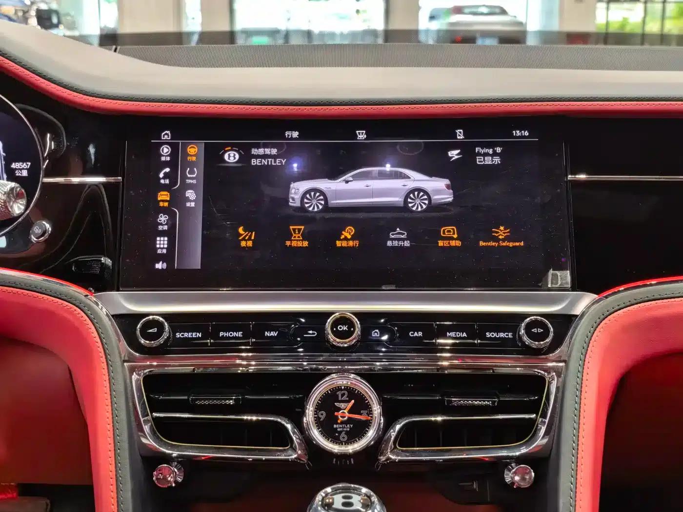 Flying Spur 2022 4.0T V8 Standard Edition — миниатюра 13