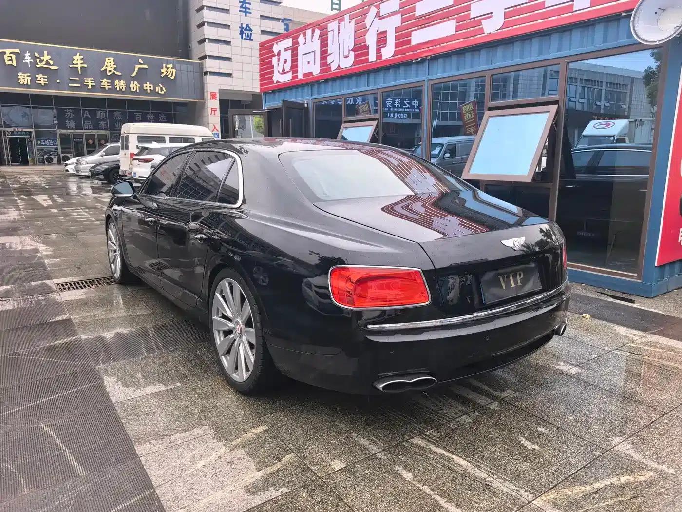 2014 Flying Spur 4.0T V8 Standard Edition — миниатюра 4