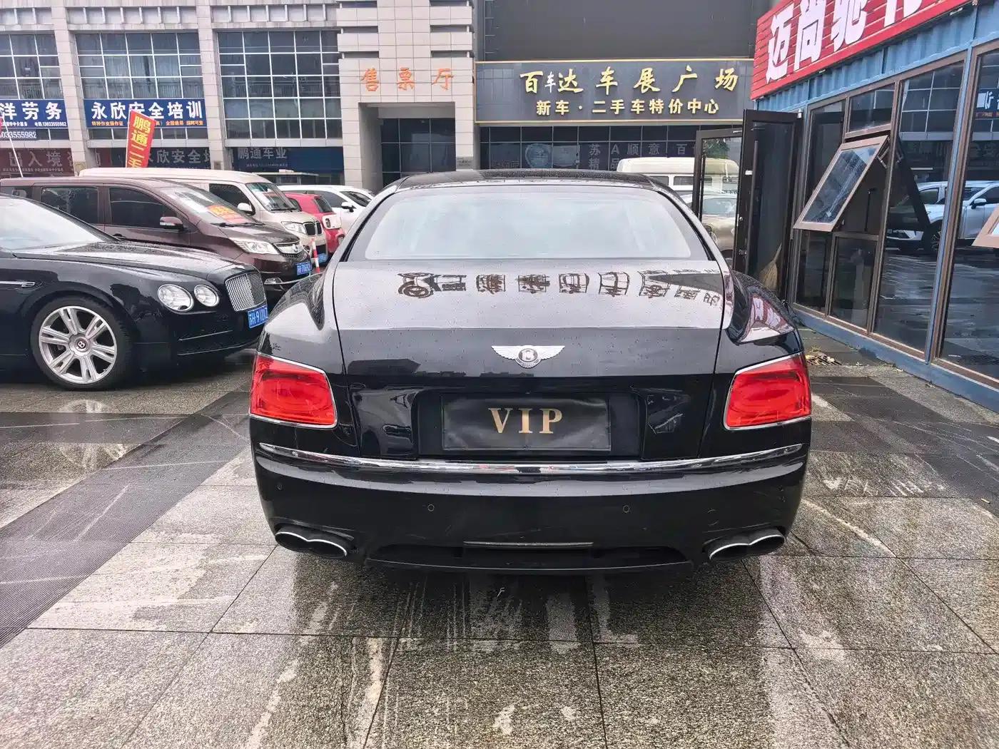 2014 Flying Spur 4.0T V8 Standard Edition — миниатюра 5