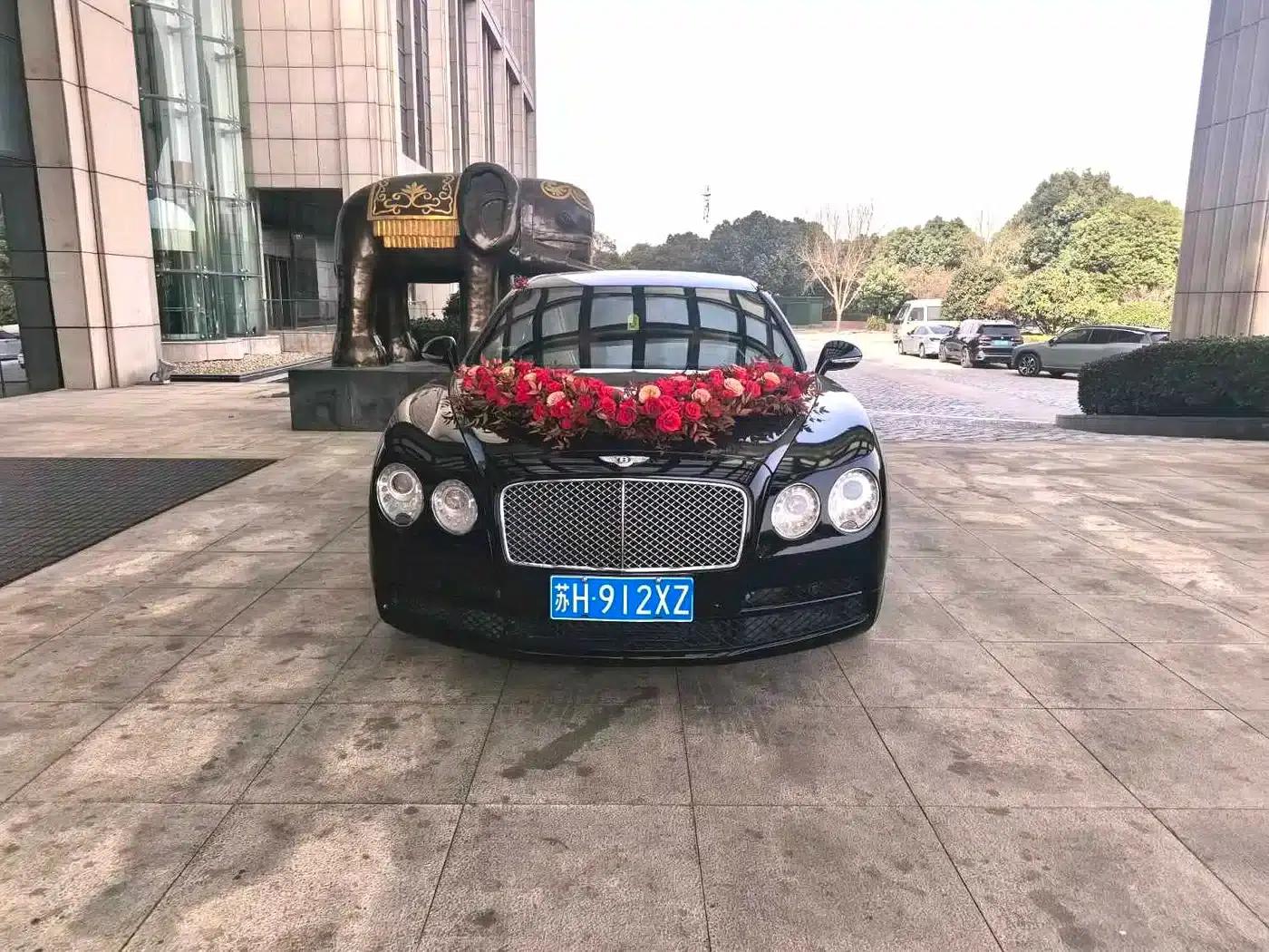 2014 Flying Spur 4.0T V8 Premium Edition — миниатюра 3