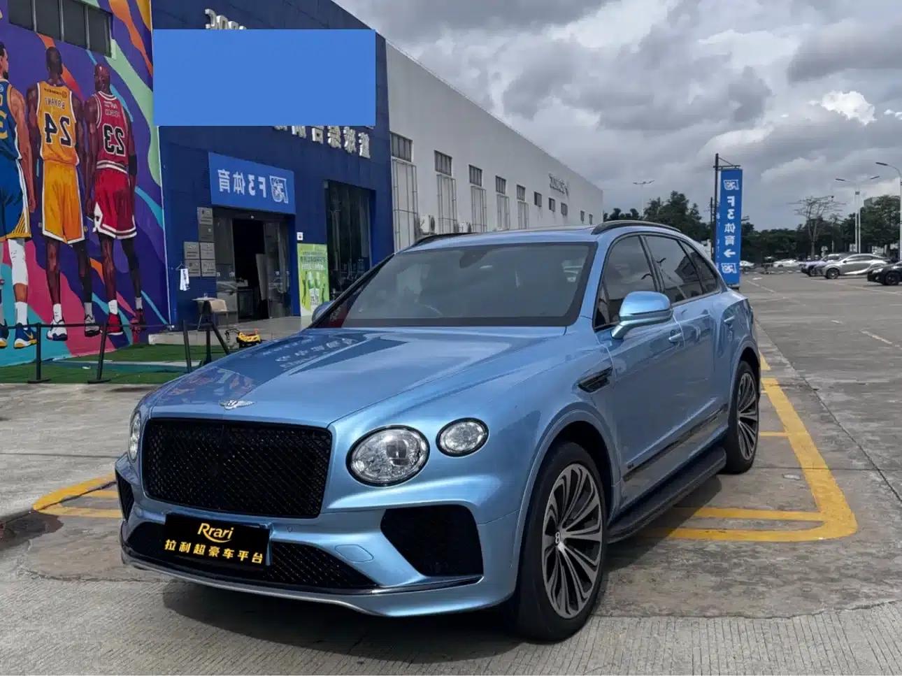 Bentayga 2021 4.0T V8 — миниатюра 11