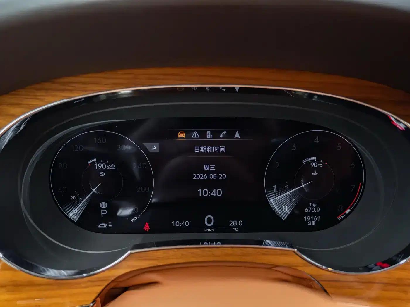 Bentayga 2022 4.0T V8 — миниатюра 7