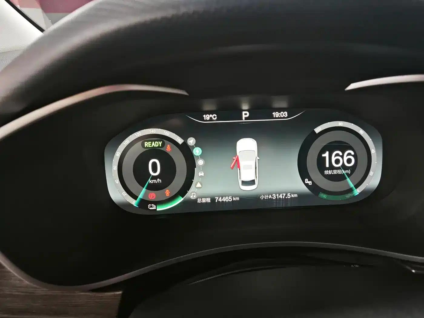 Beijing EU5 2019 R500 Smart Wind Edition — миниатюра 4