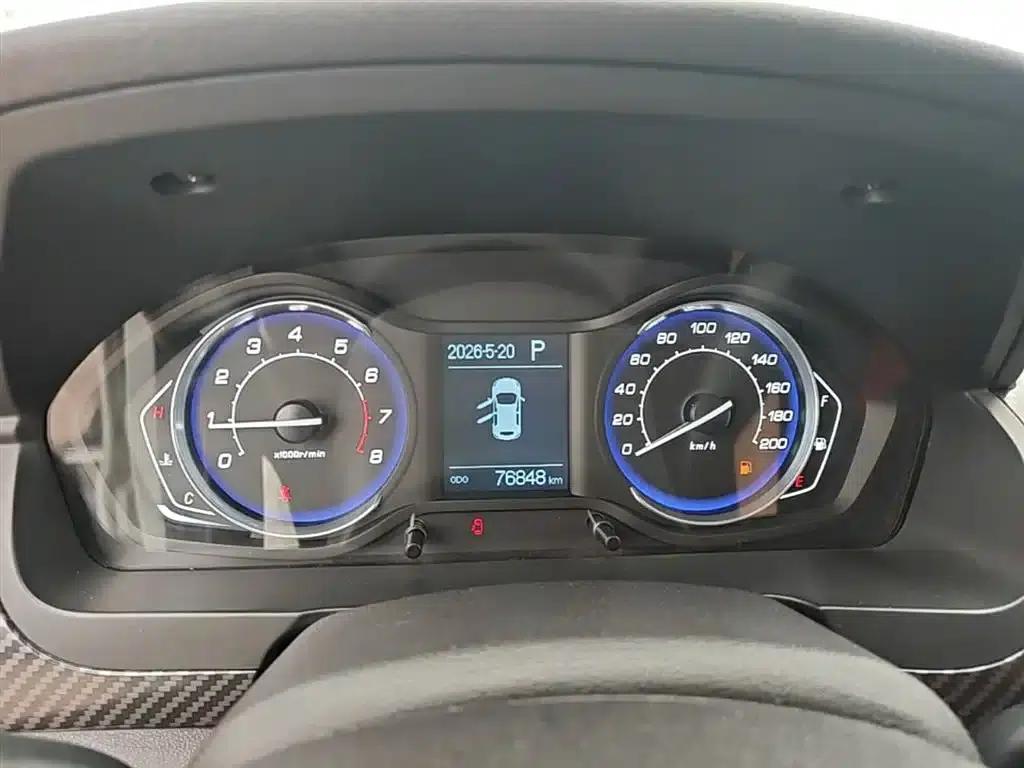 2015 Senova X25 1.5L Automatic Elite — миниатюра 12