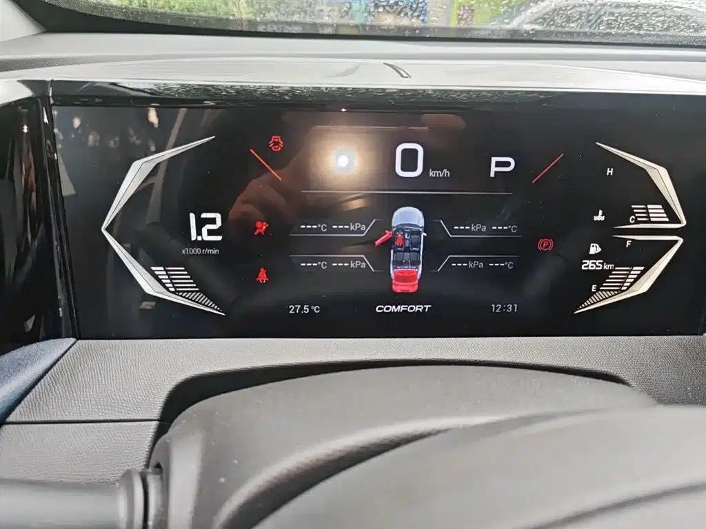 Trumpchi GS3 2023 Speed 270T Enjoy Edition — миниатюра 8