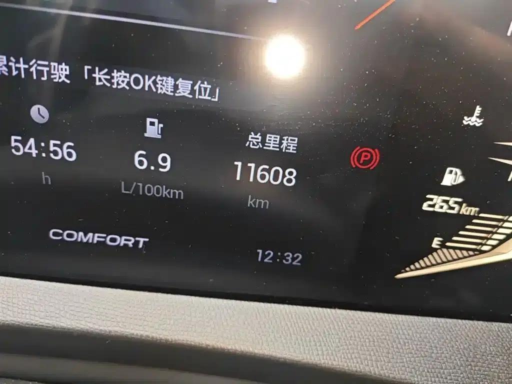 Trumpchi GS3 2023 Speed 270T Enjoy Edition — миниатюра 9
