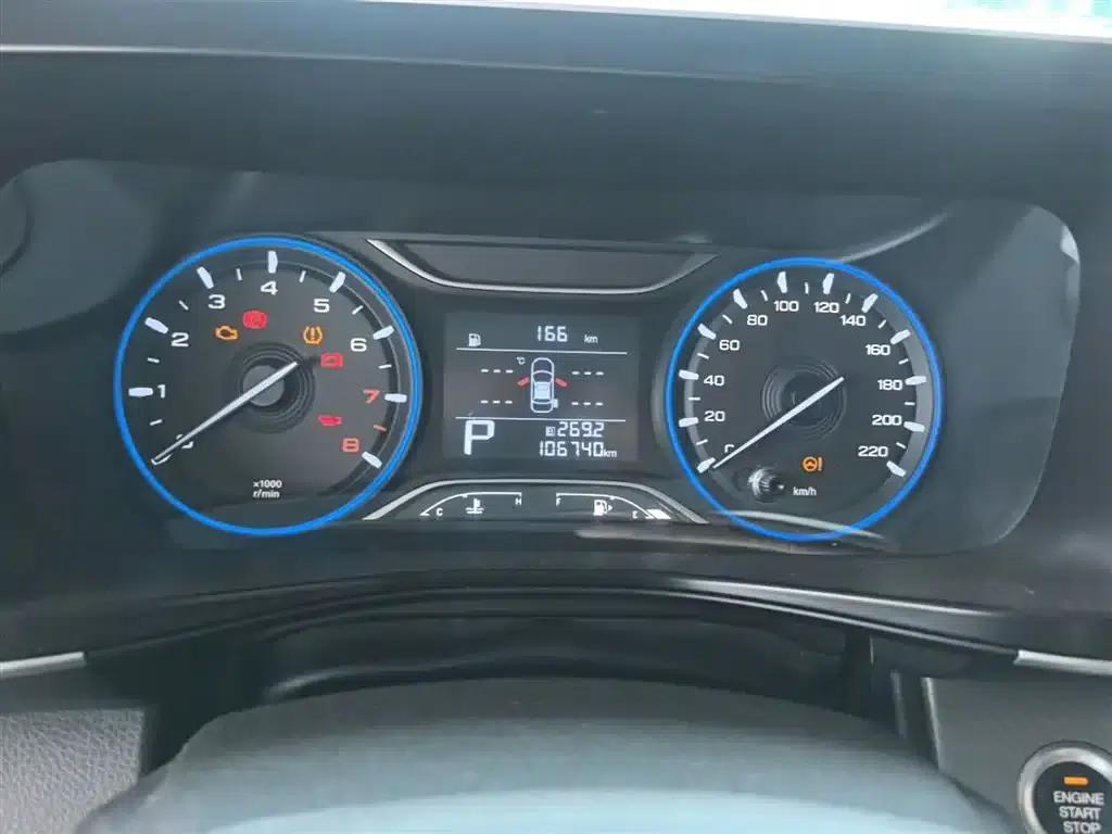 Trumpchi GS3 2021 POWER 270T Automatic Sporty Edition — миниатюра 12