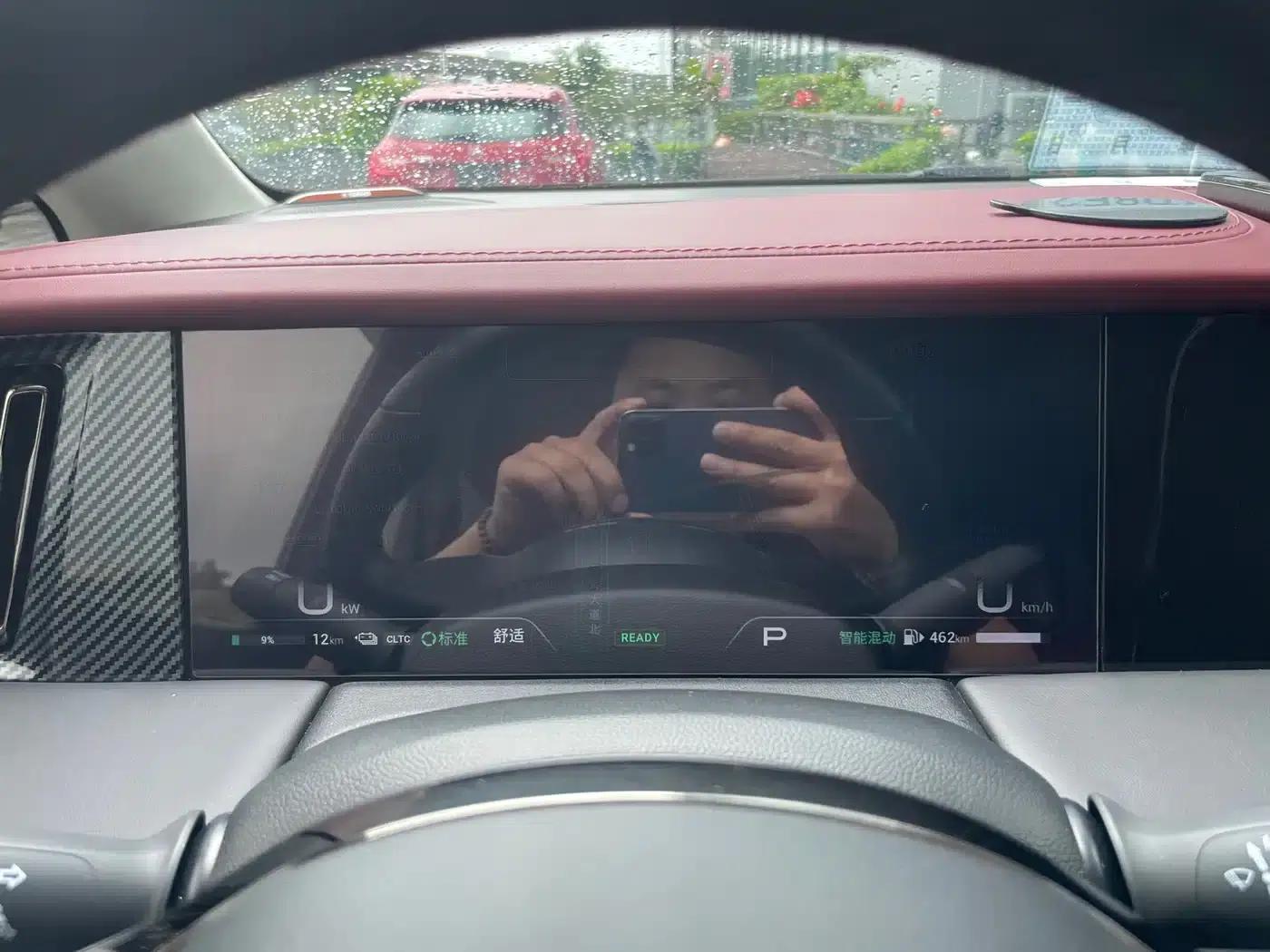 Trumpchi E9 2023 Model E9 Master — миниатюра 12