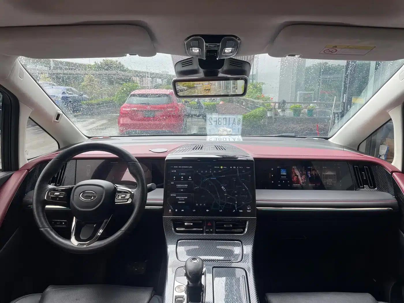 Trumpchi E9 2023 Model E9 Master — миниатюра 9