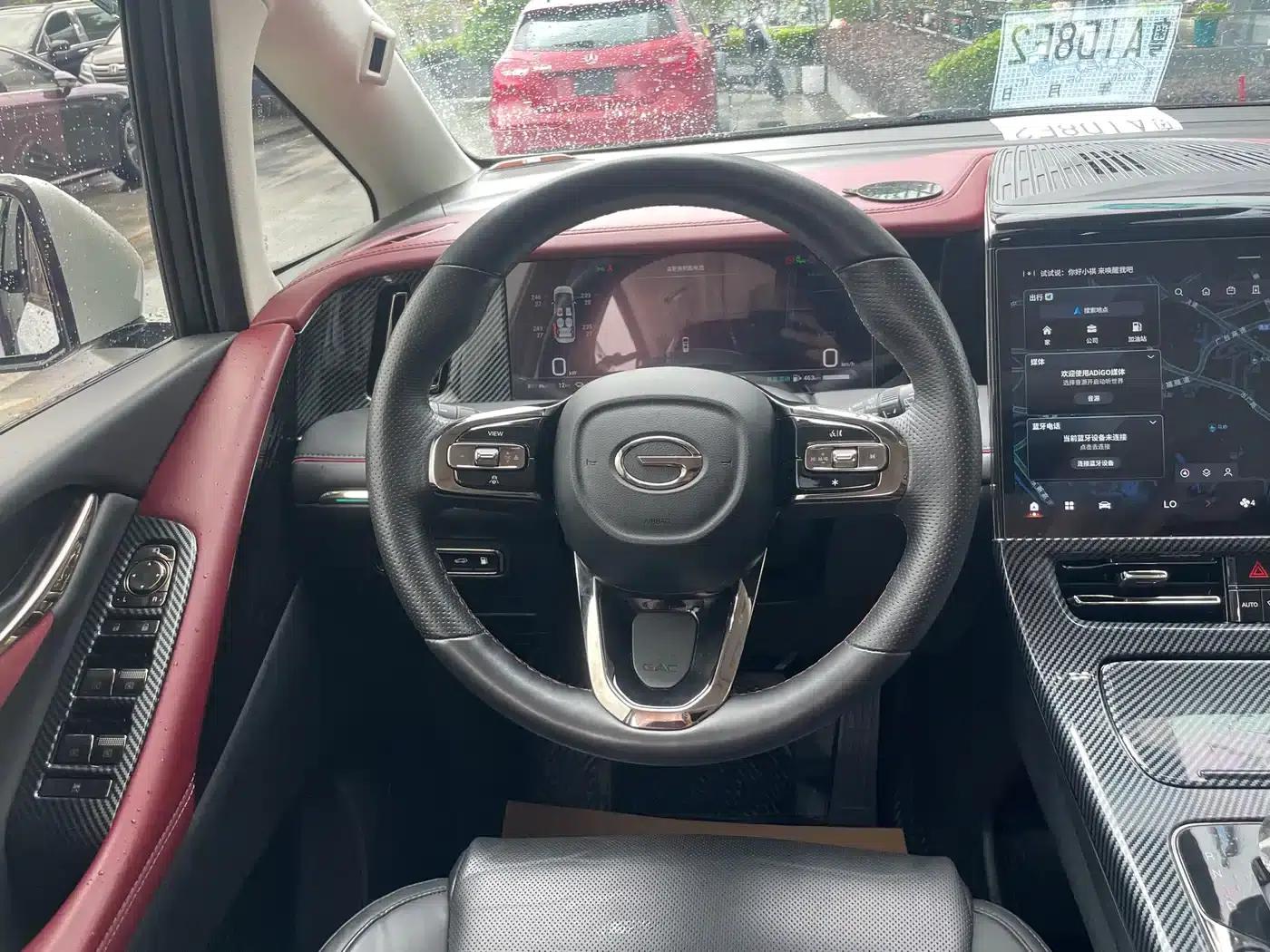 Trumpchi E9 2023 Model E9 Master — миниатюра 10