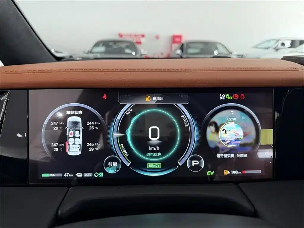 Trumpchi E9 2025 Model: E9 Super Fast Charging Champion — миниатюра 10