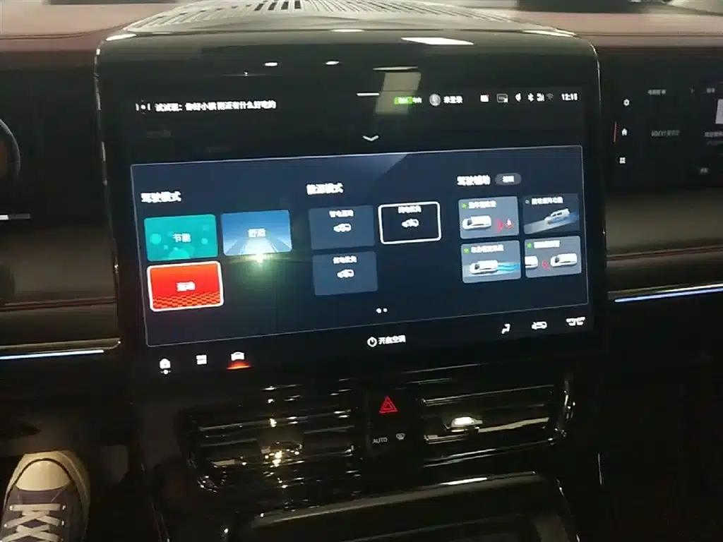 Trumpchi E9 2024 E9 Master Edition — миниатюра 13