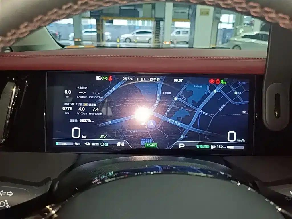 Trumpchi E9 2023 Model E9 Master — миниатюра 12