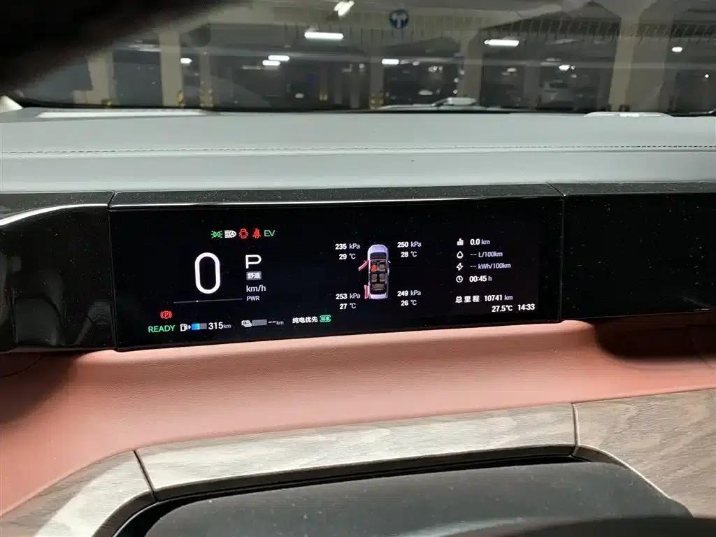 Trumpchi E8 PHEV 2024 Model 150km Dragon Soaring Starry Night+ — миниатюра 9