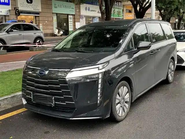 Trumpchi E8 PHEV 2024 Model 150km Dragon Soaring Starry Night+