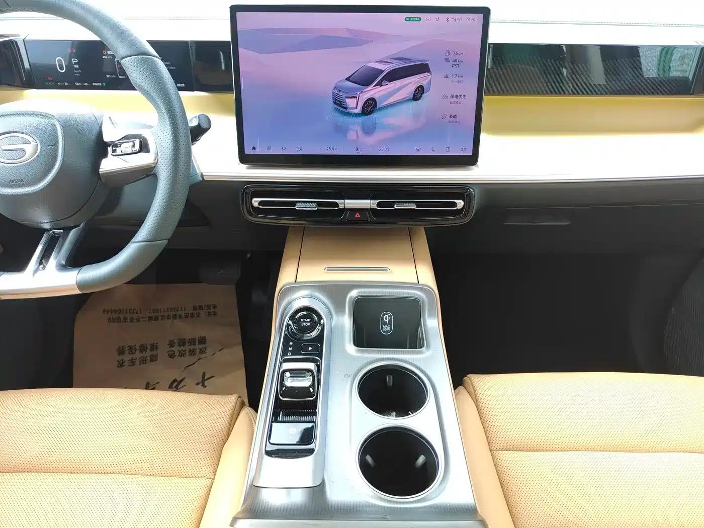 Trumpchi E8 PHEV 2024 Model 150km MAX+ — миниатюра 14