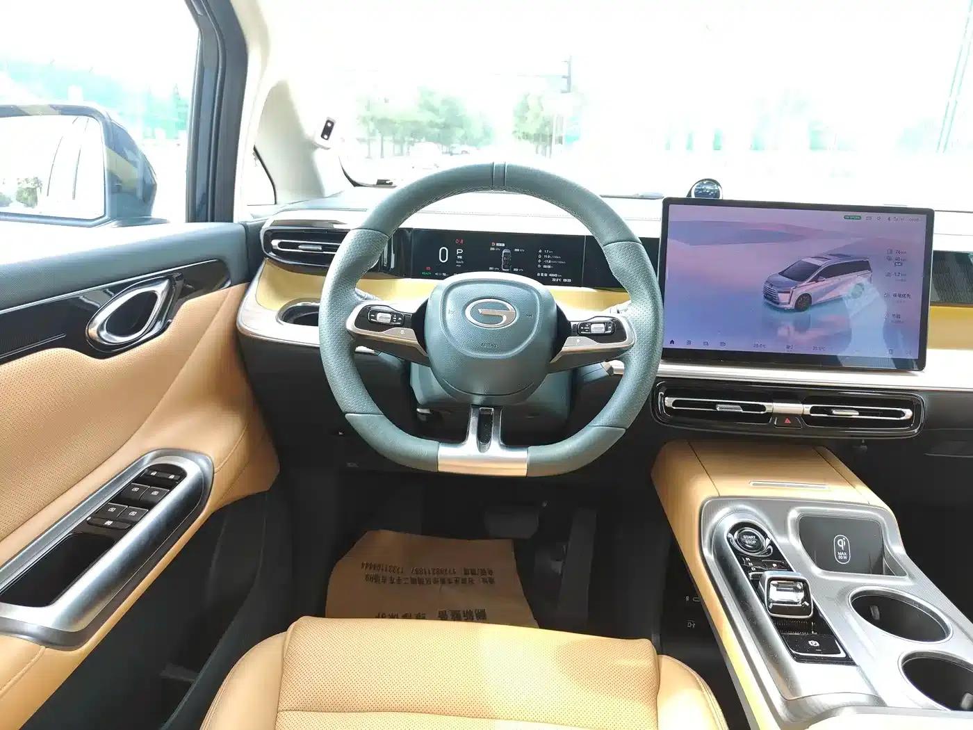 Trumpchi E8 PHEV 2024 Model 150km MAX+ — миниатюра 15