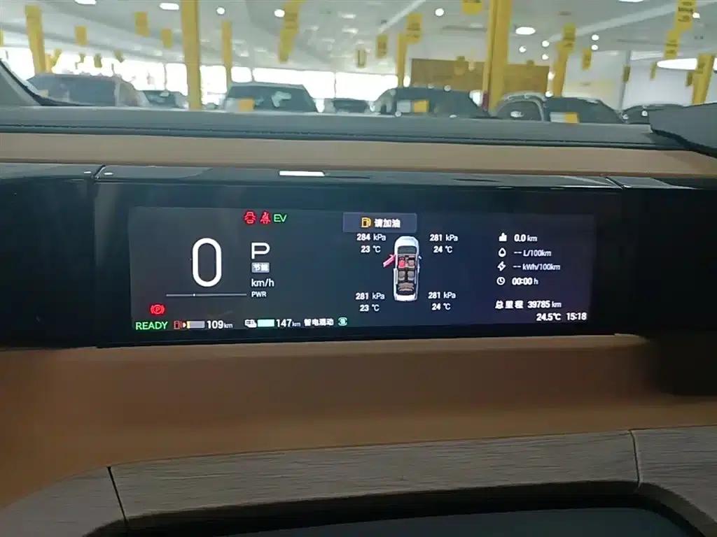 Trumpchi E8 PHEV 2024 Model 150km MAX — миниатюра 12