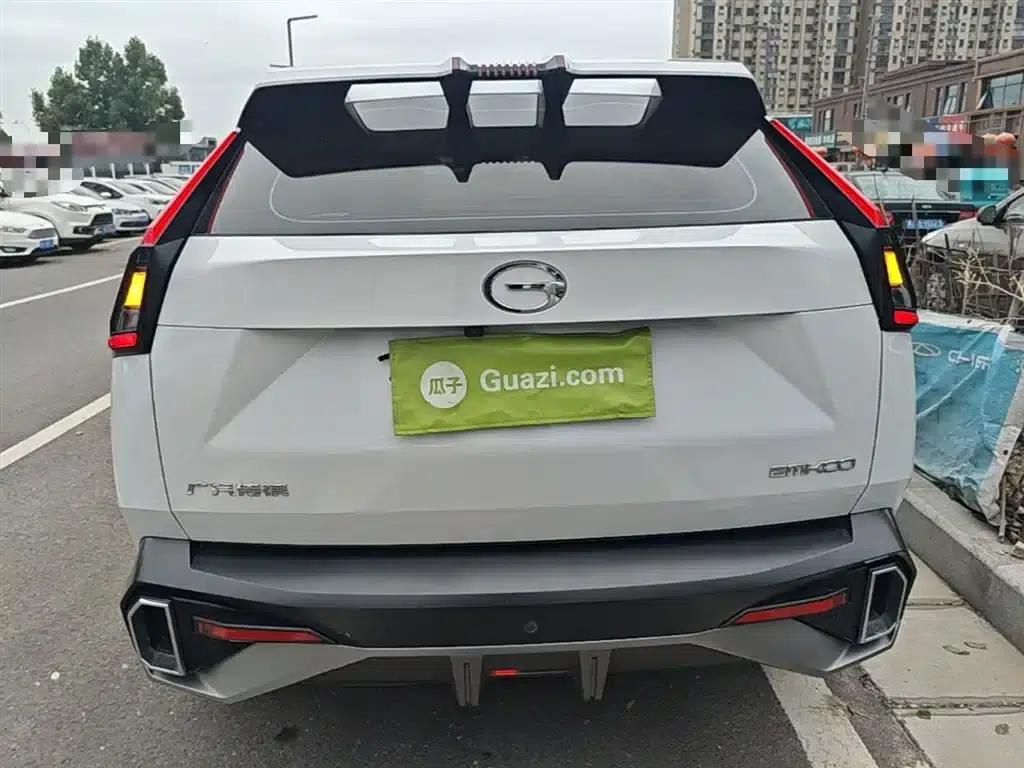 2022 Cineco 1.5T Supernova Pro Edition — миниатюра 4