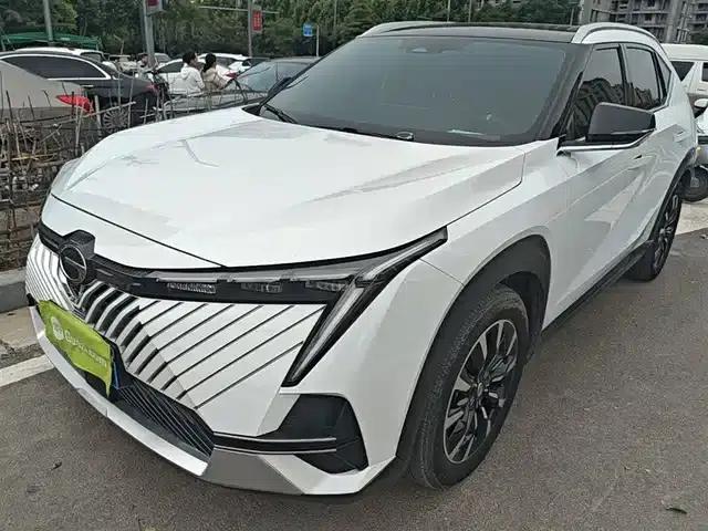2022 Cineco 1.5T Supernova Pro Edition