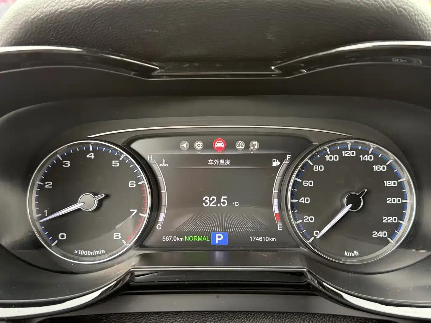 Trumpchi GS7 2017 320T 2WD Luxury Intelligent Connectivity Edition — миниатюра 20