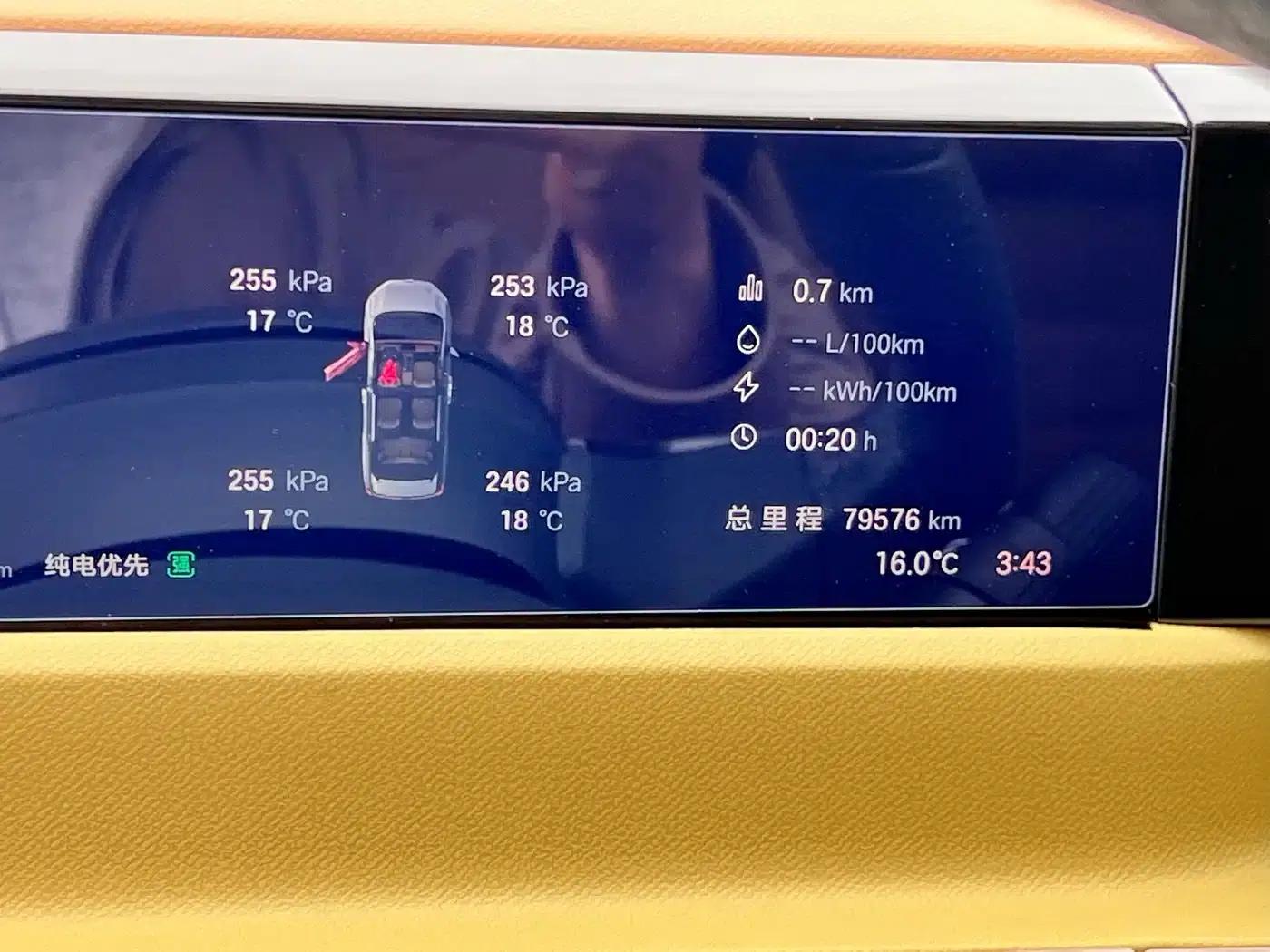 Trumpchi E8 2024 Glory Series 2.0L Glory Edition — миниатюра 10