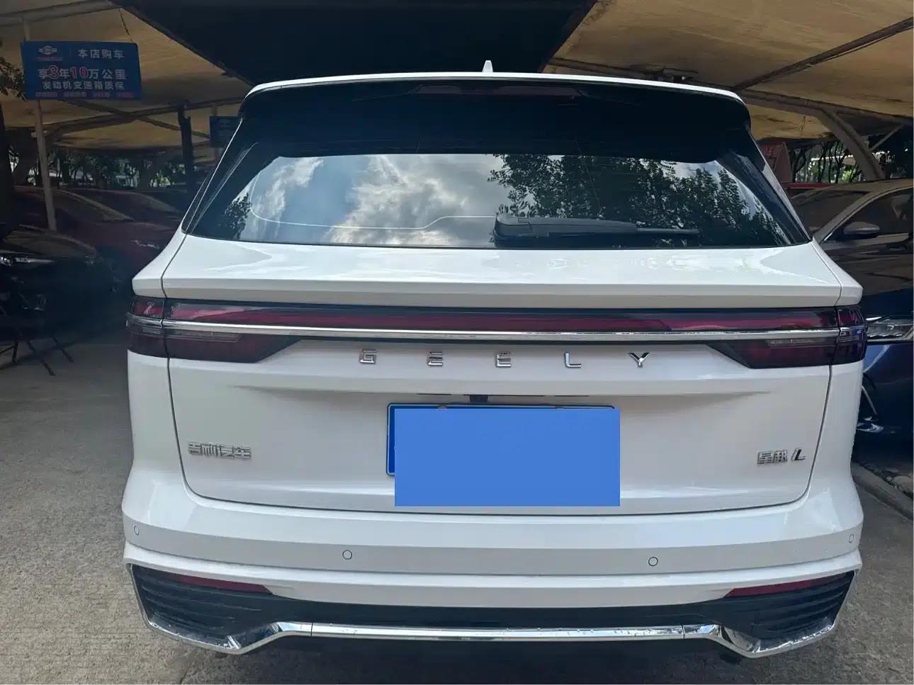 Geely Xingyue L 2021 2.0TD DCT EVO 2WD Premium Edition — миниатюра 11