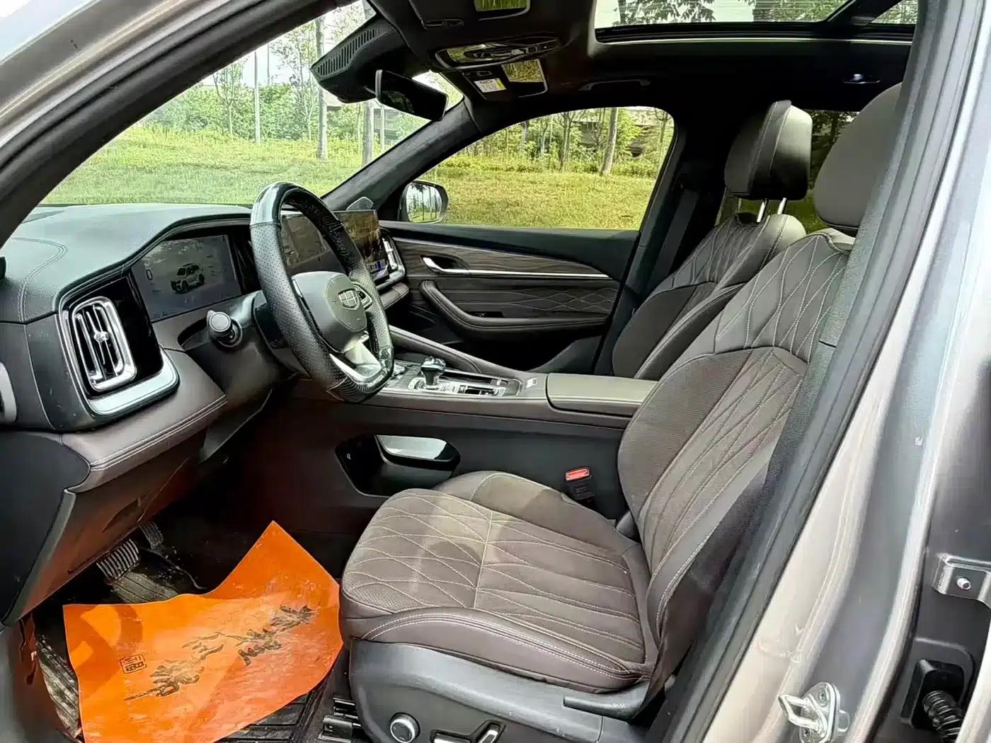 Xingyue L 2026 Model Oriental Radiance 2.0TD Automatic Sky Edition — миниатюра 6