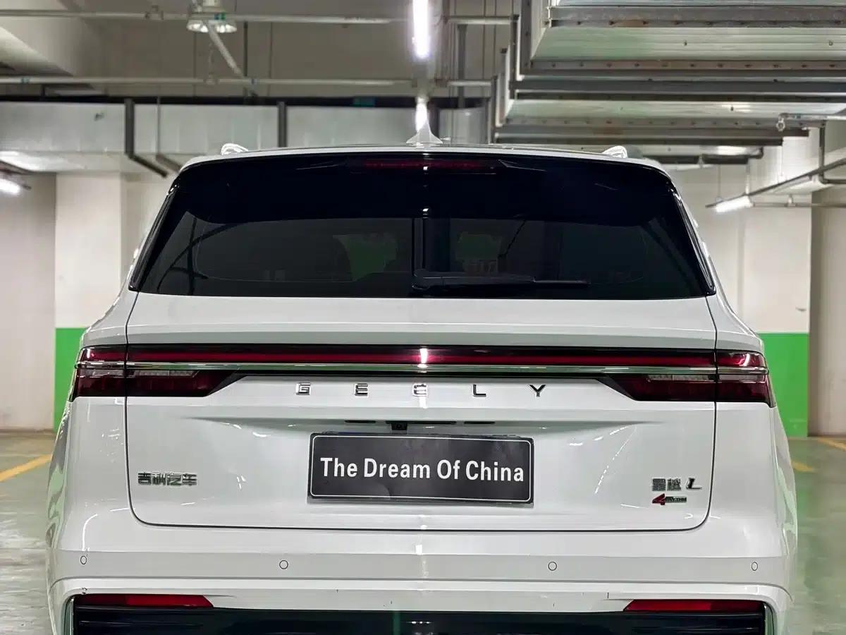 Geely Xingyue L 2021 2.0TD High-Power Automatic Four-Wheel Drive Flagship Edition — миниатюра 17