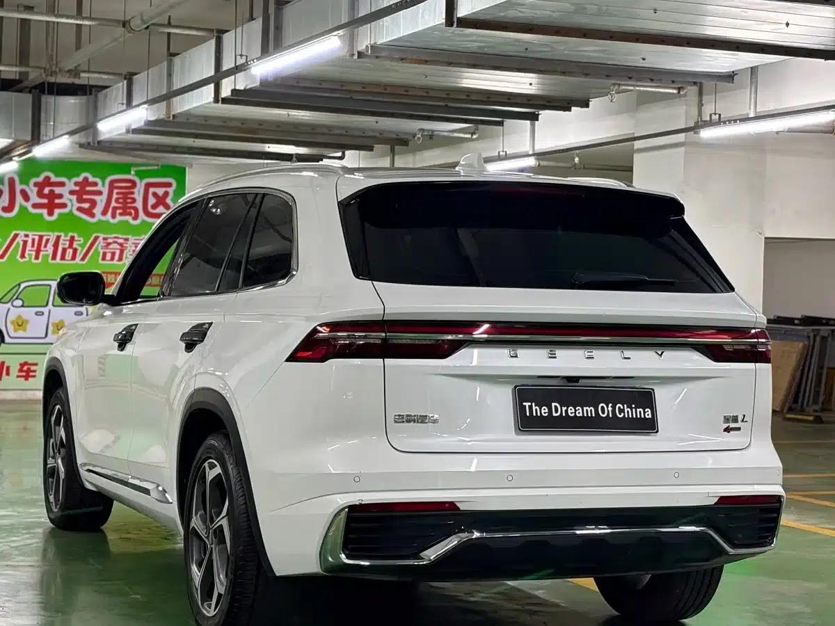 Geely Xingyue L 2021 2.0TD High-Power Automatic Four-Wheel Drive Flagship Edition — миниатюра 7