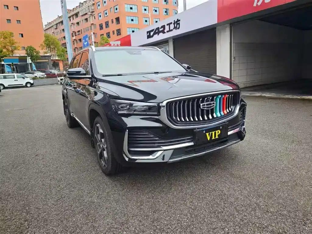 Geely Xingyue L 2023 2.0TD High-Power Automatic Two-Wheel Drive Flagship Edition — миниатюра 2