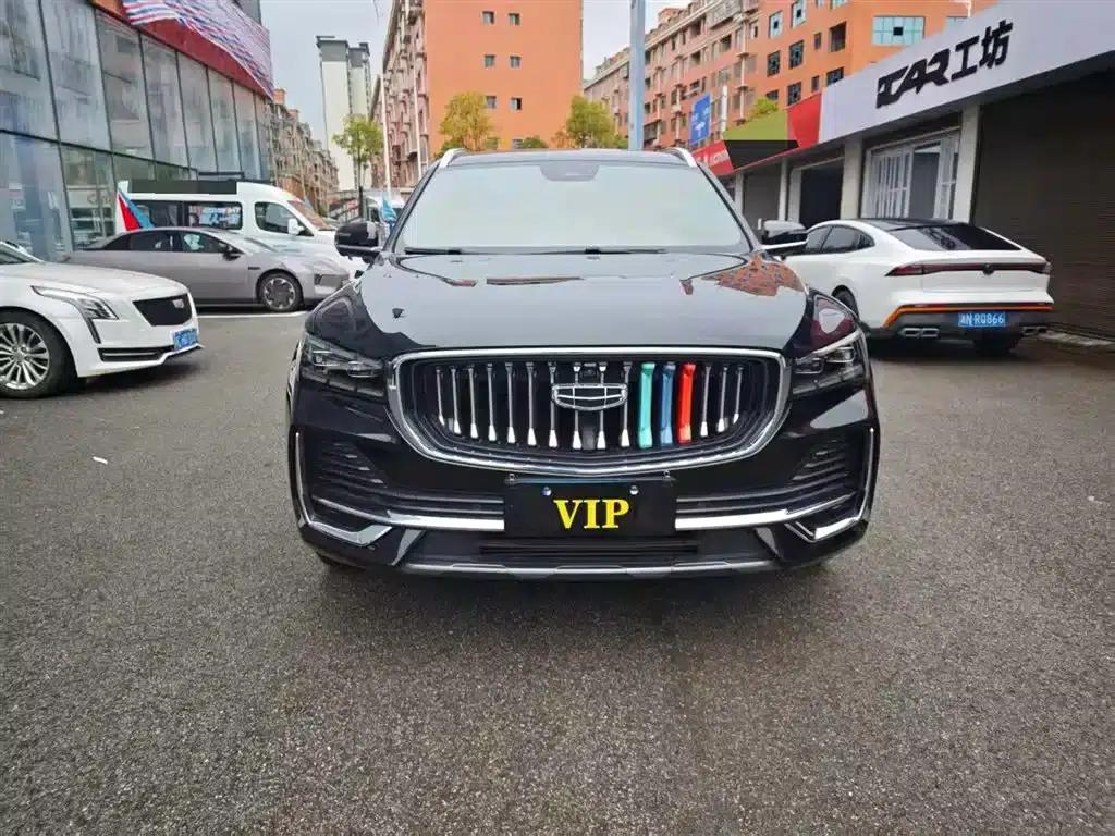 Geely Xingyue L 2023 2.0TD High-Power Automatic Two-Wheel Drive Flagship Edition — миниатюра 3