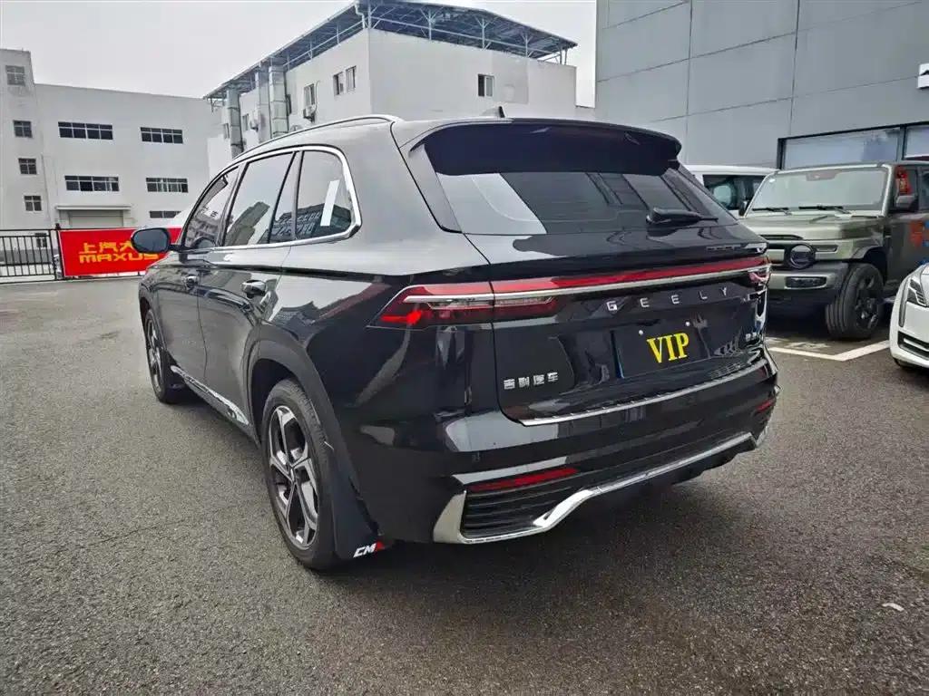 Geely Xingyue L 2023 2.0TD High-Power Automatic Two-Wheel Drive Flagship Edition — миниатюра 7