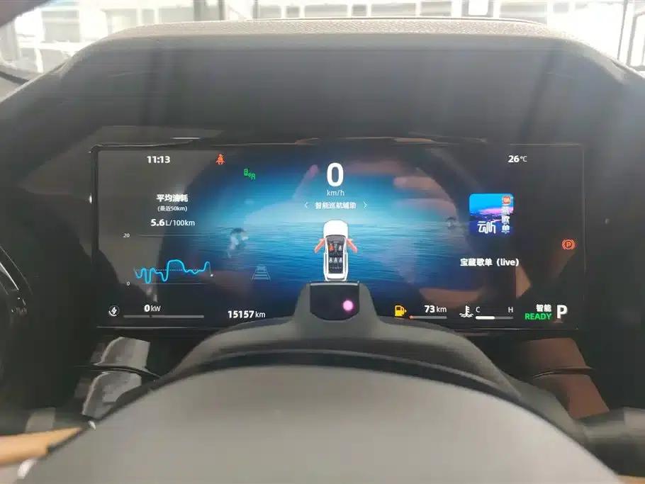 Geely Xingyue L 2024 Hybrid 1.5T Tiangong Edition — миниатюра 14