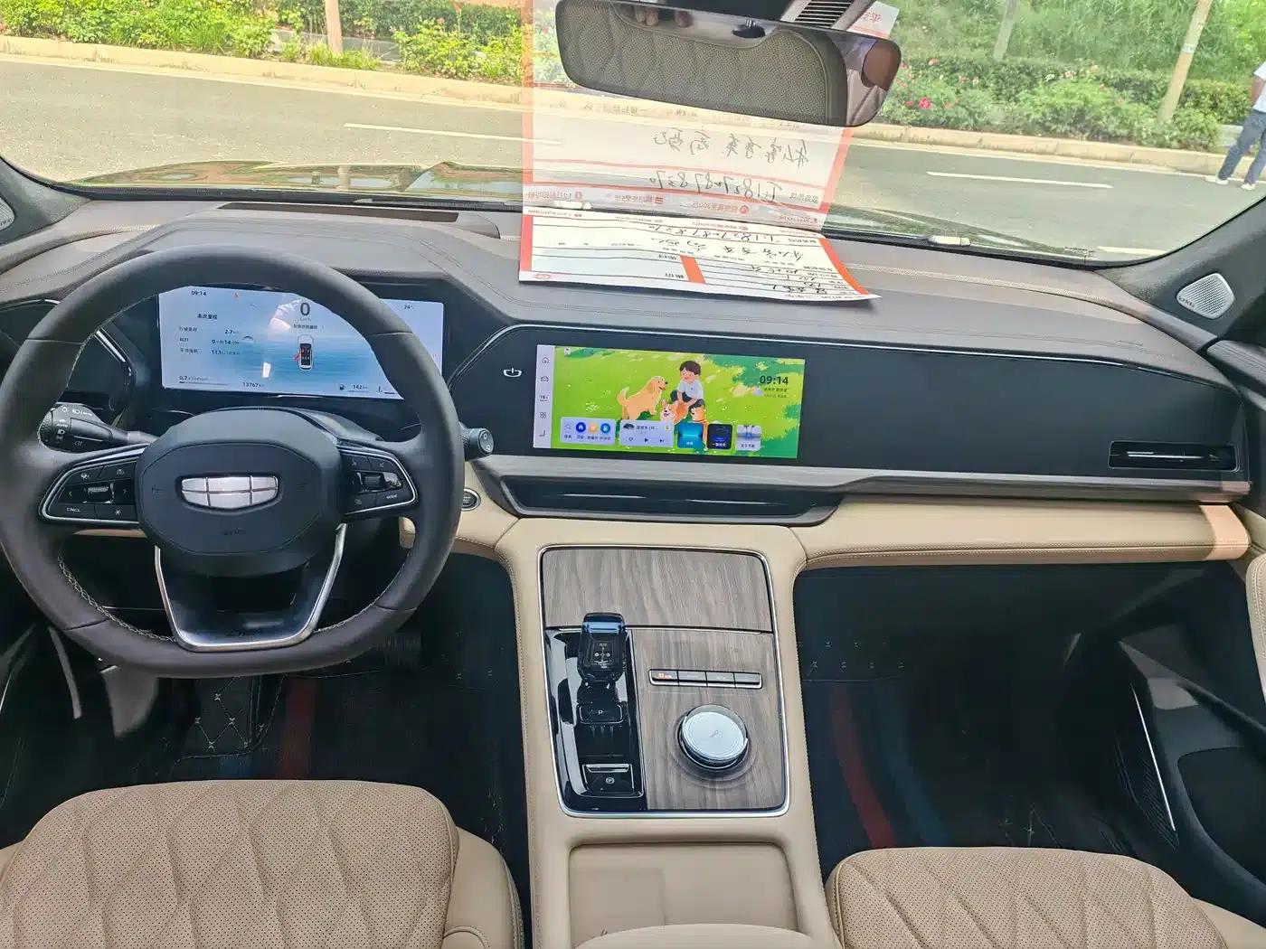 Geely Xingyue L 2025 Oriental Radiance 2.0TD Automatic Star Edition — миниатюра 6