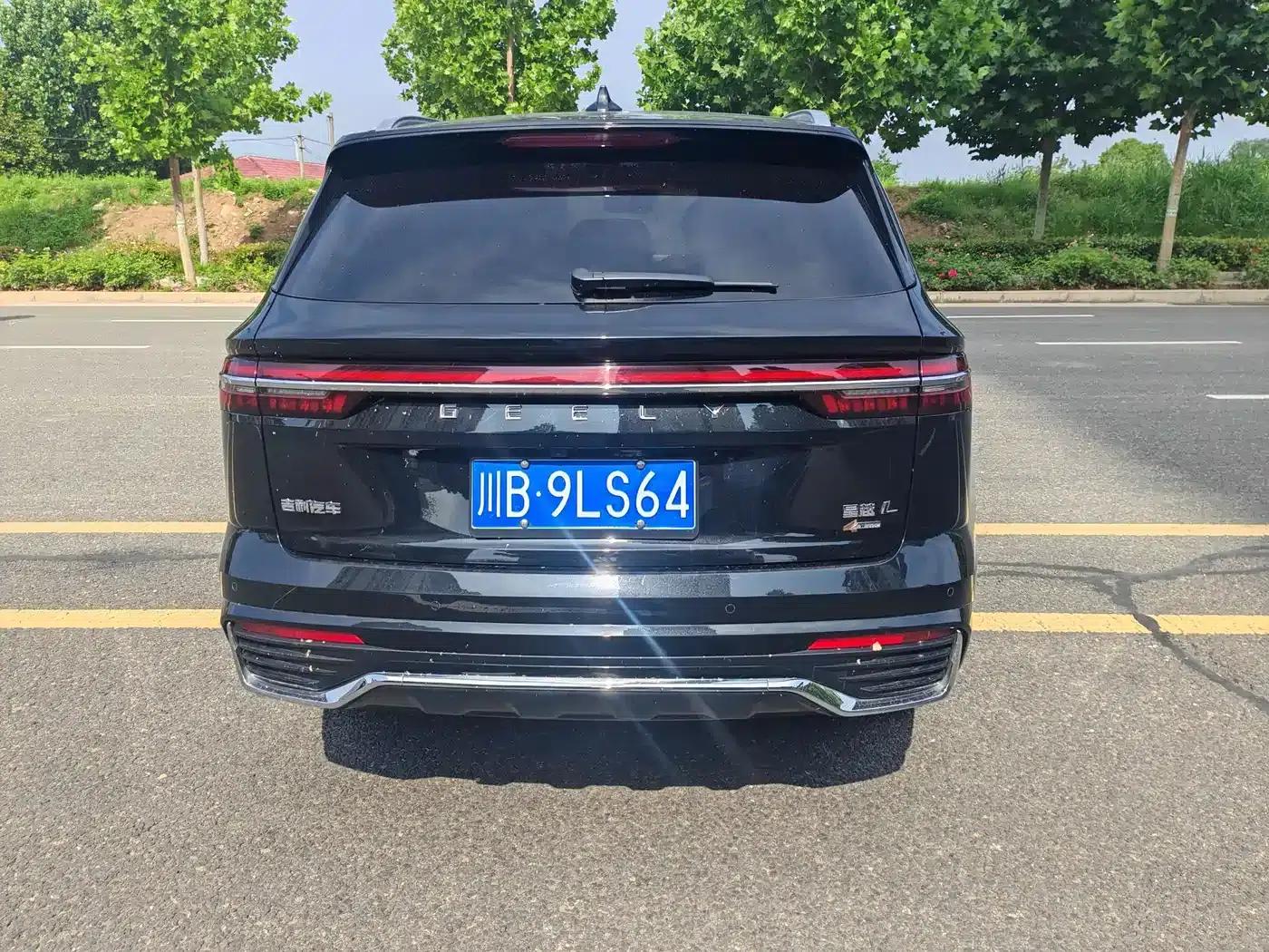 Geely Xingyue L 2025 Oriental Radiance 2.0TD Automatic Star Edition — миниатюра 8