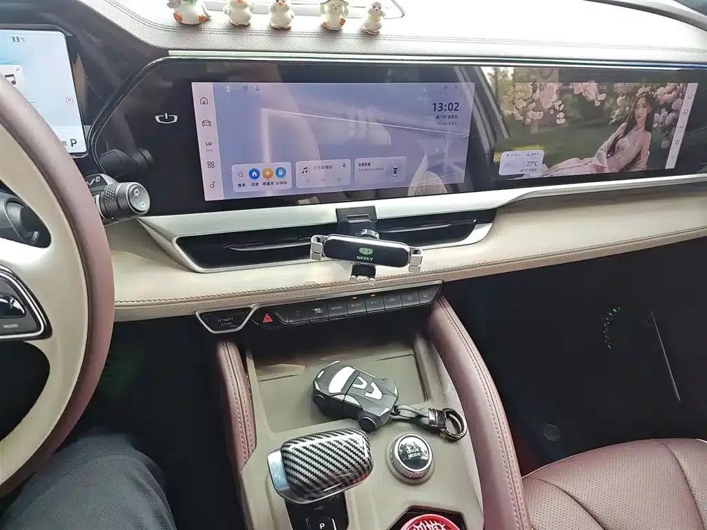 Geely Xingyue L 2024 2.0TD High-Power Automatic Two-Wheel Drive Cloud Edition — миниатюра 9