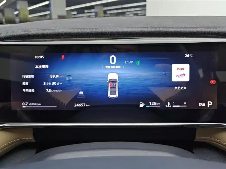 Geely Boyue L 2023 1.5TD DCT Premium Edition — миниатюра 14