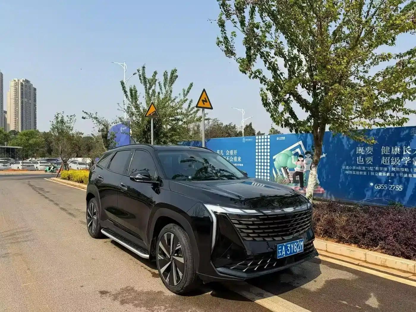 Geely Boyue L 2023 1.5TD DCT Luxury Edition — миниатюра 3
