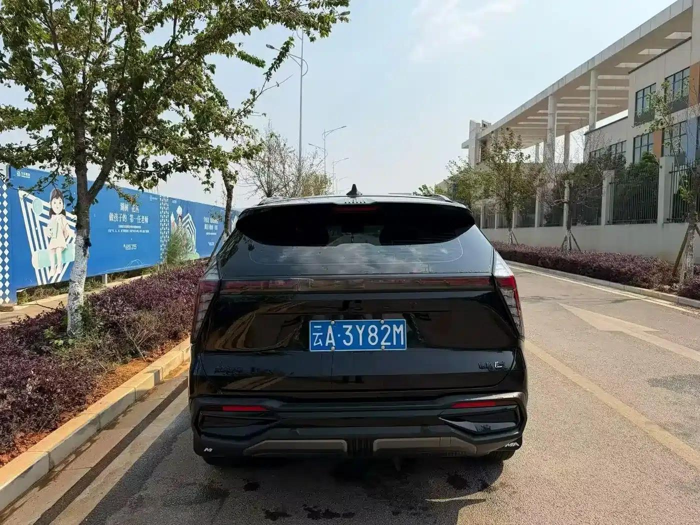 Geely Boyue L 2023 1.5TD DCT Luxury Edition — миниатюра 8