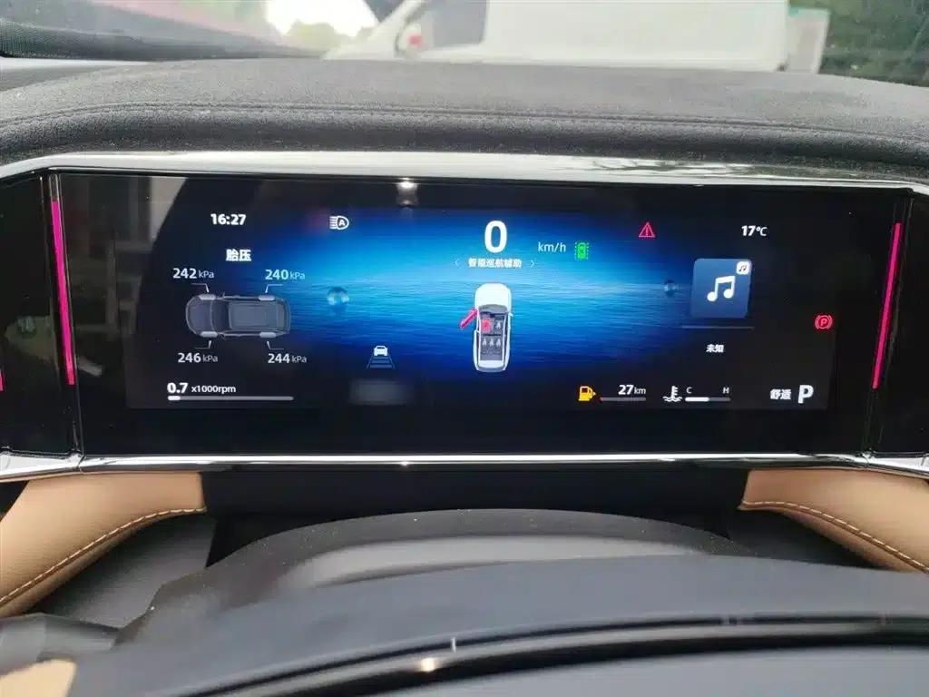 Geely Boyue L 2023 1.5TD DCT Premium Edition — миниатюра 4