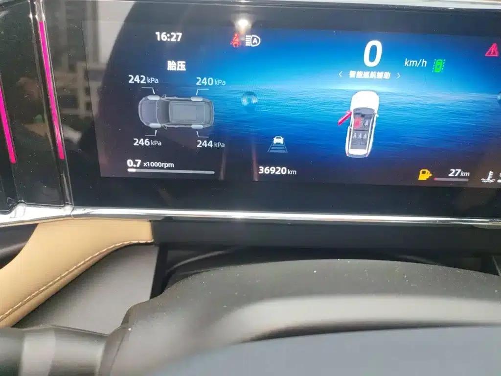 Geely Boyue L 2023 1.5TD DCT Premium Edition — миниатюра 5