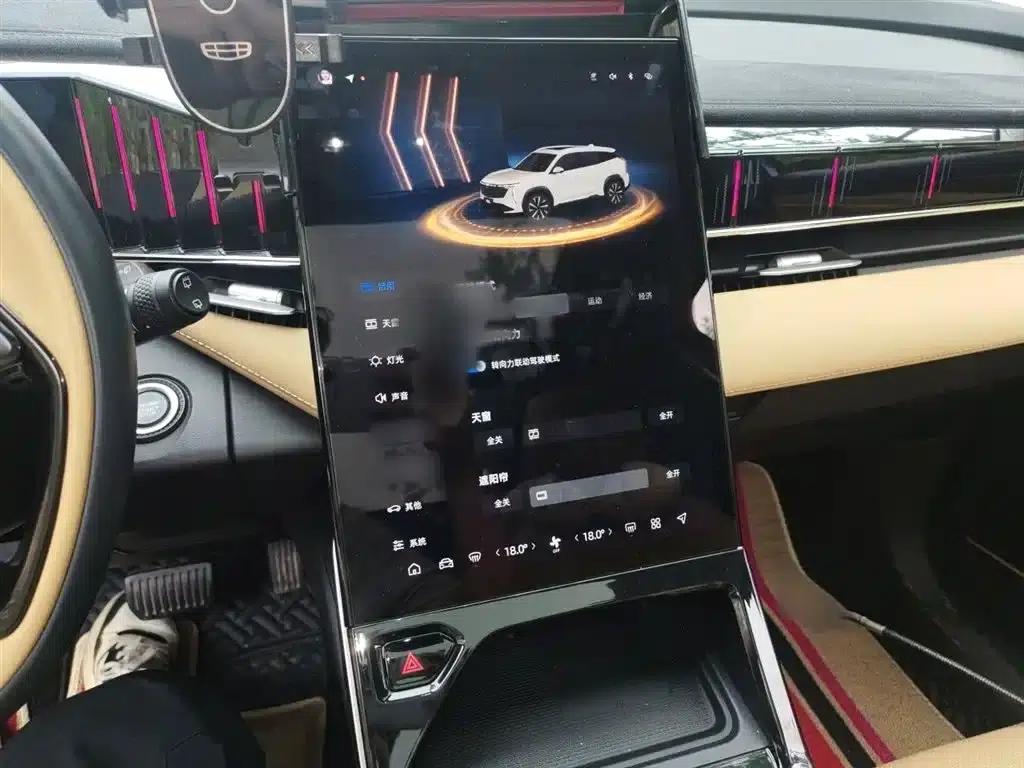 Geely Boyue L 2023 1.5TD DCT Premium Edition — миниатюра 6