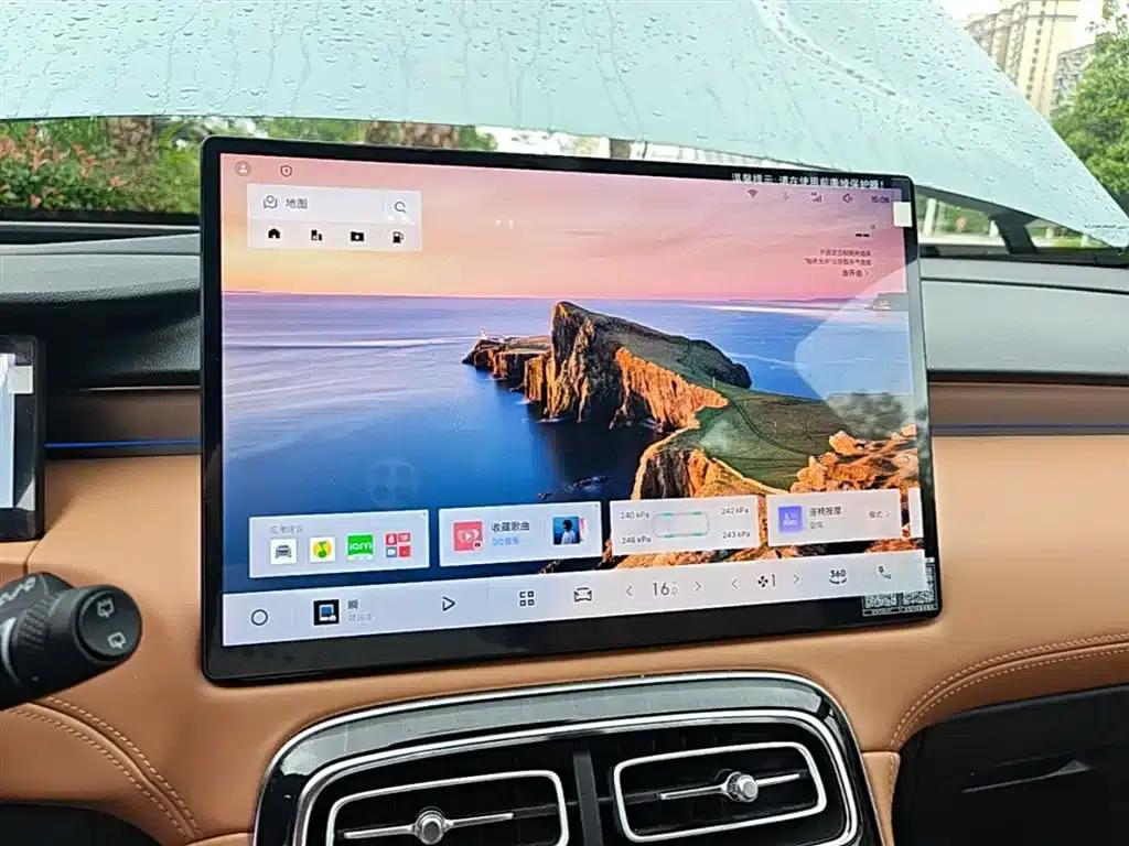 Geely Boyue L 2025 Fourth Generation 1.5TD DCT Splendid — миниатюра 13