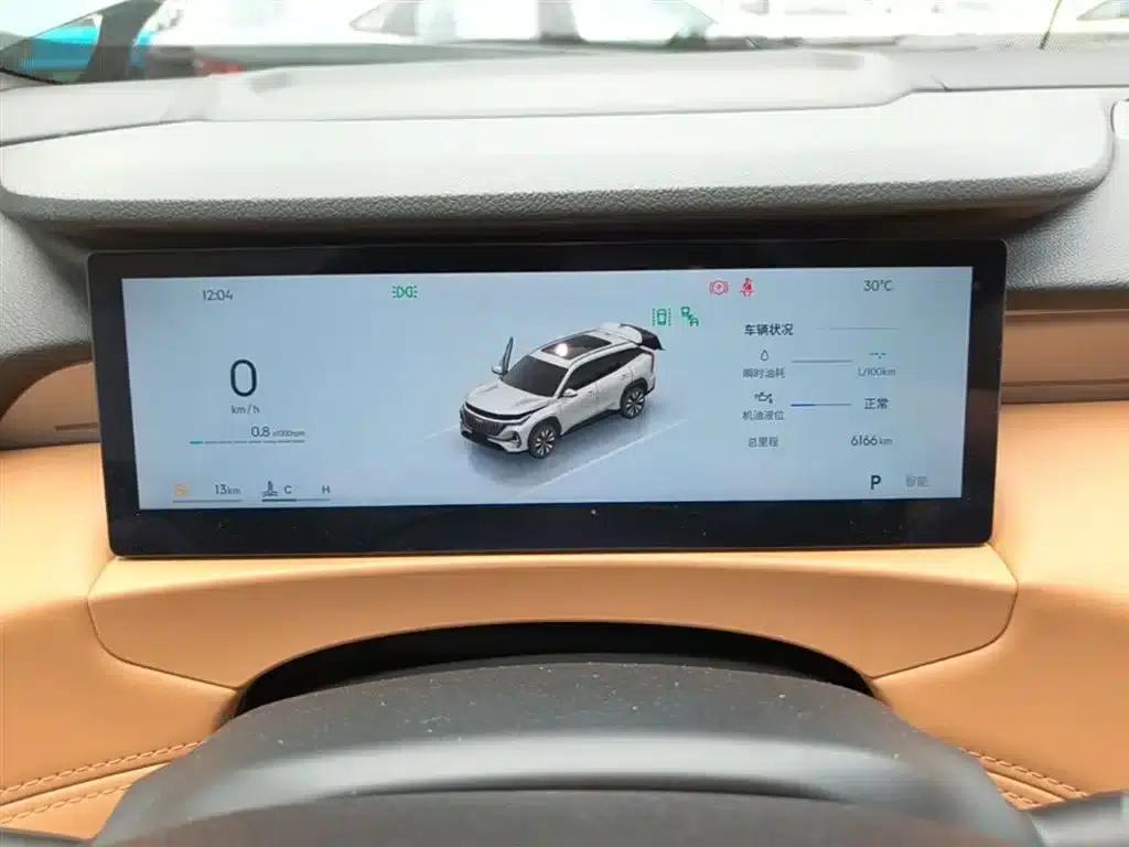 Geely Boyue L 2025, Fourth Generation, 2.0TD DCT - Passionate — миниатюра 12